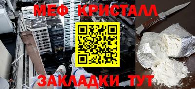 дурь Партизанск