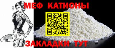 дурь Партизанск