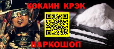 ешки Первоуральск