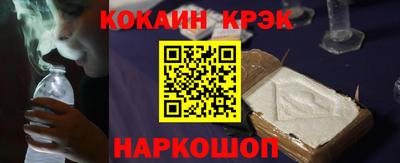 ешки Первоуральск