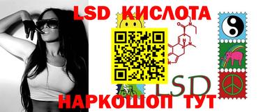 мефедрон Мариинск
