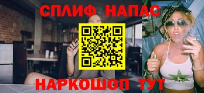 ешки Первоуральск