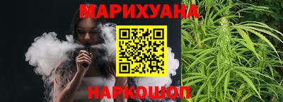 ешки Первоуральск