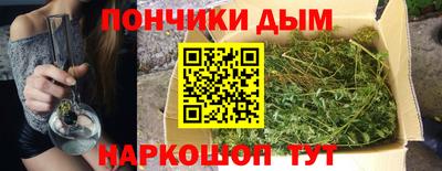 ешки Первоуральск
