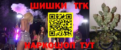 ешки Первоуральск