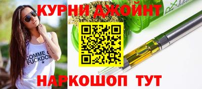 наркотики Пенза