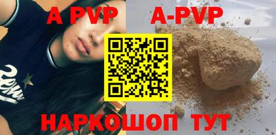 наркотики Пенза