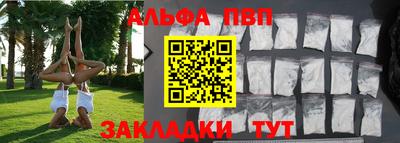 ешки Первоуральск