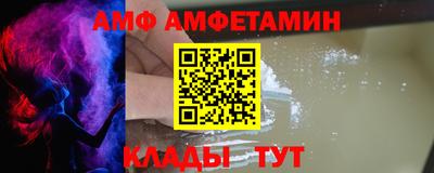 дурь Партизанск