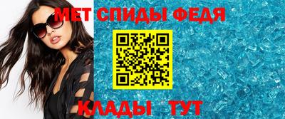 ешки Первоуральск