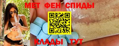 дурь Партизанск