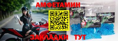 ешки Первоуральск