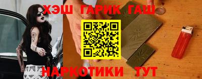 mdpv Малгобек