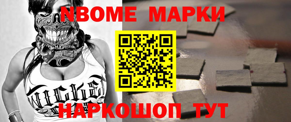Россия  Лсд 25 экстази ecstasy  Вход с VPN 